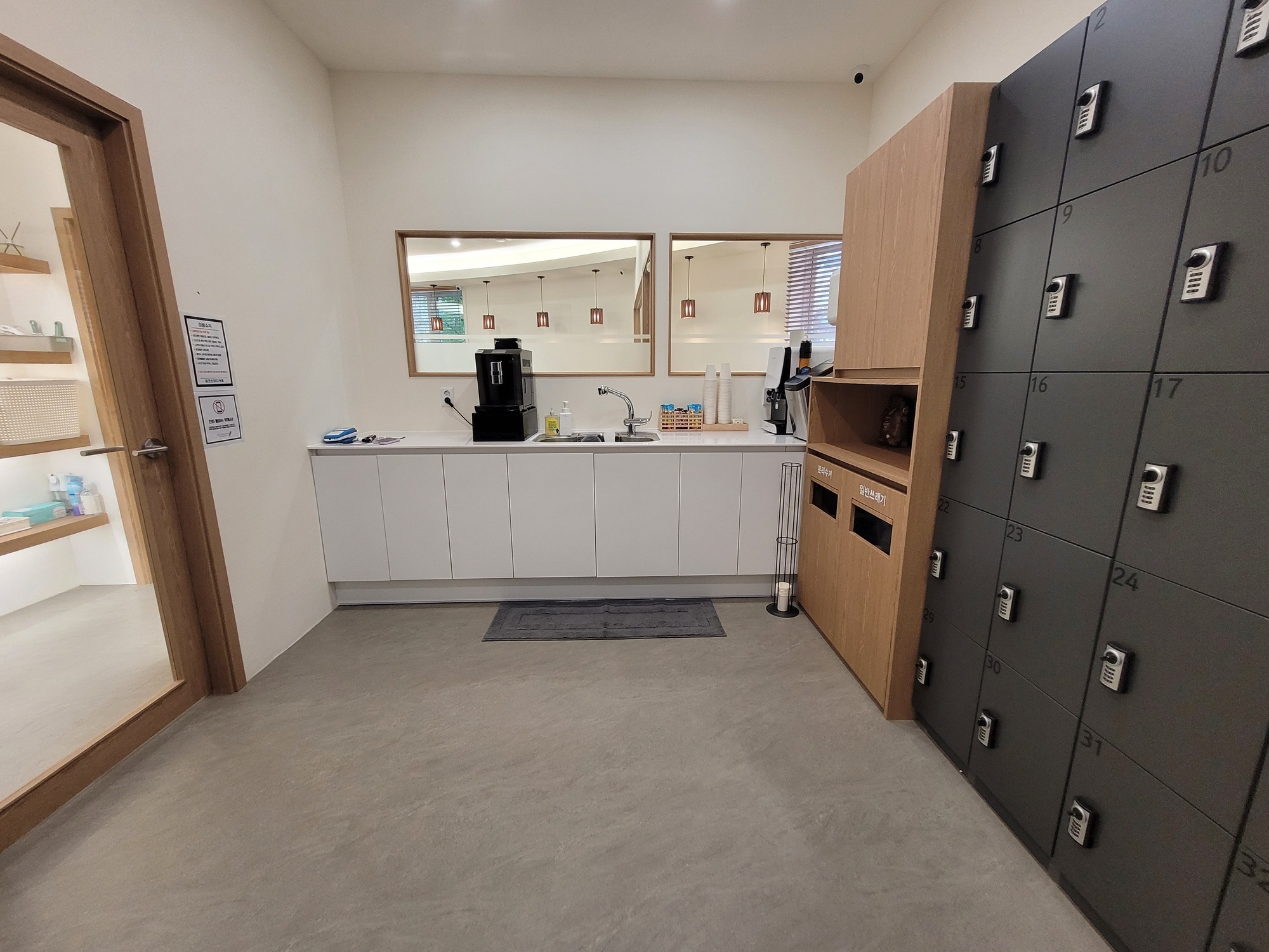 KakaoTalk_20231005_195157640_01