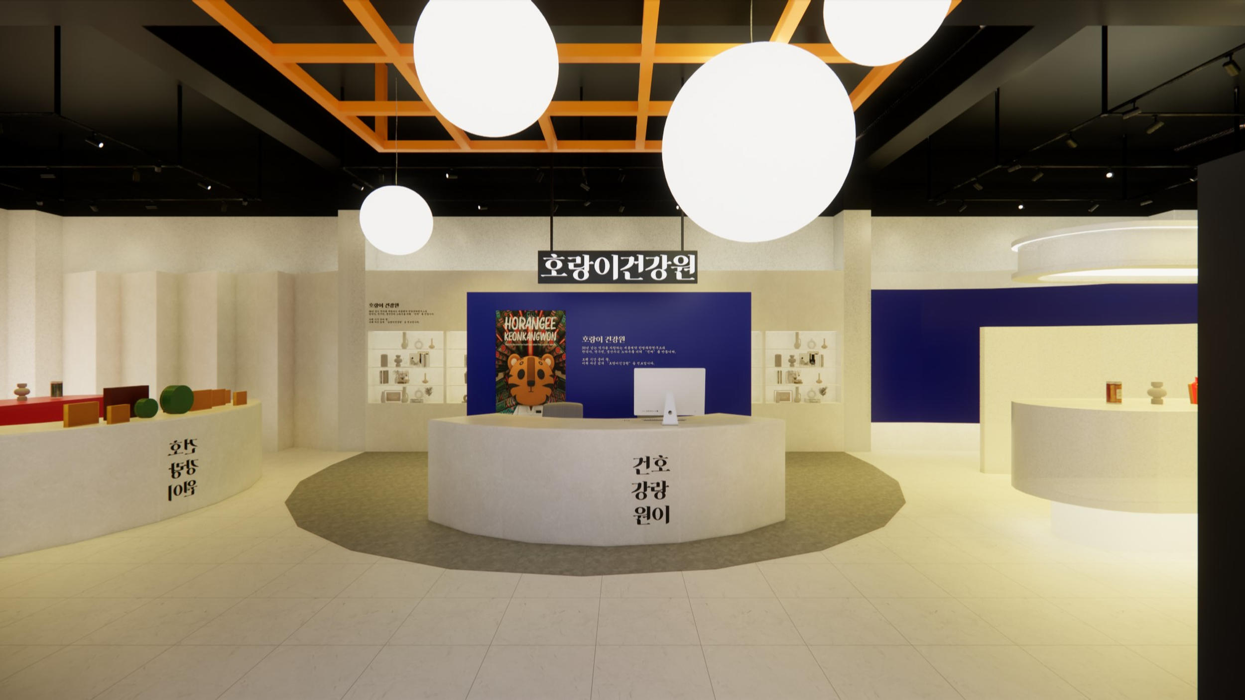 KakaoTalk_20250507_223317256_03_결과
