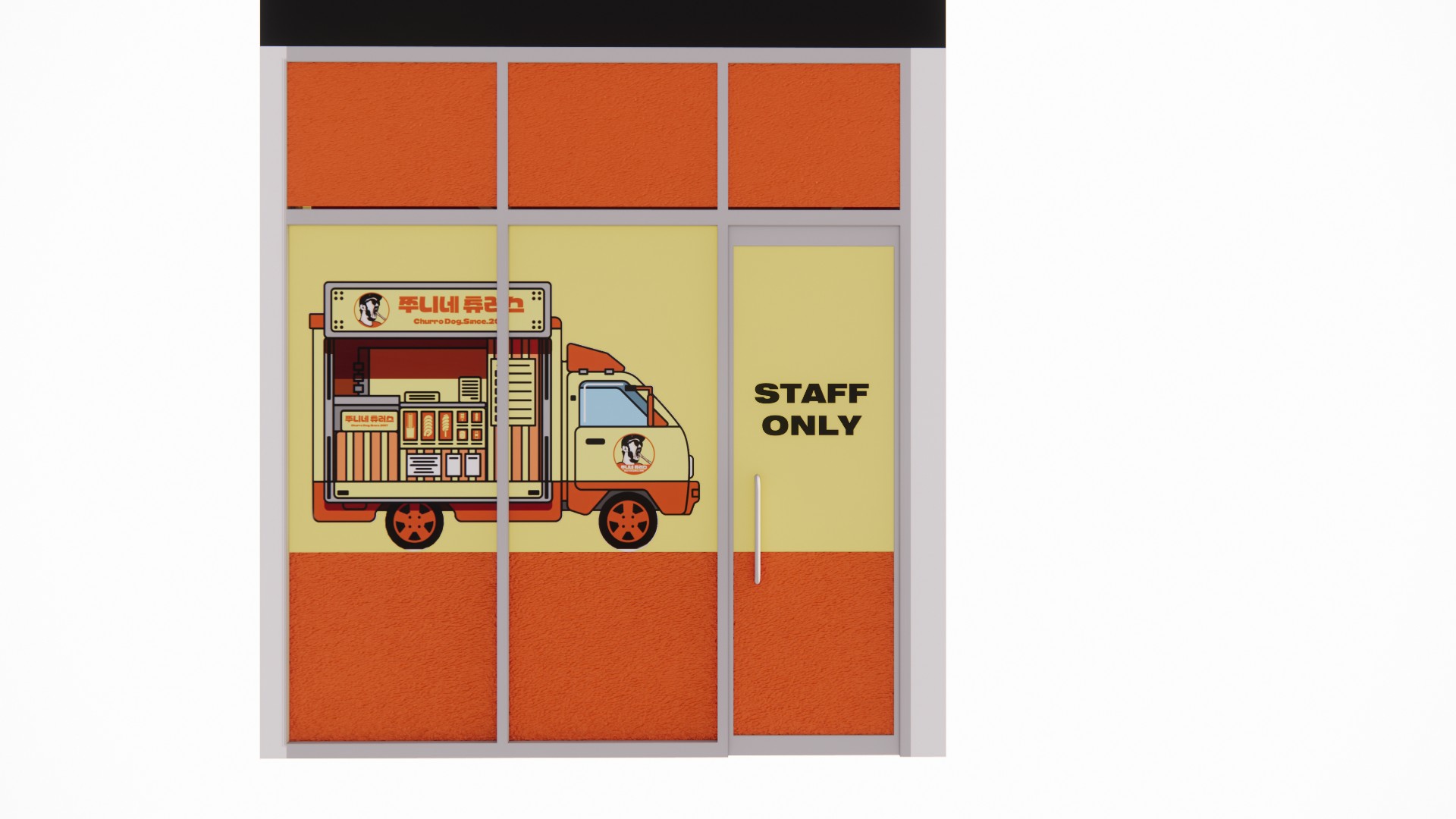 designray-b10-005