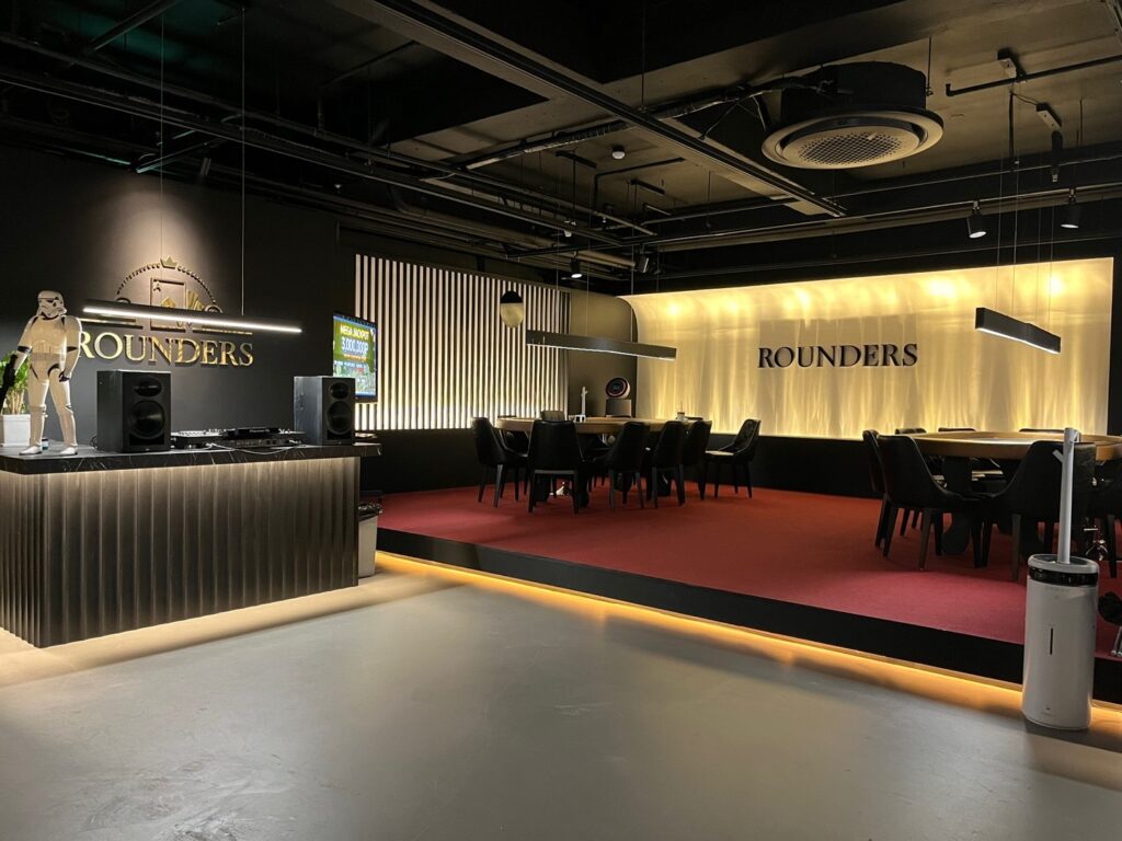 홀덤펍 라운더스 강남